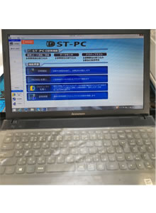 デンソーダイアグテスター　DST-PC