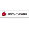 損害保険ジャパン日本興亜株式会社